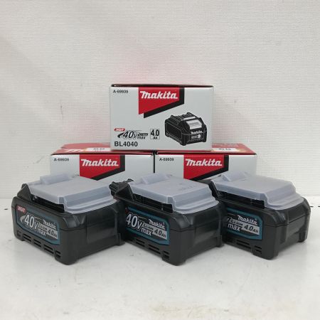  MAKITA マキタ バッテリー 未使用品(S) 40v 4.0Ah 3個セット BL4040