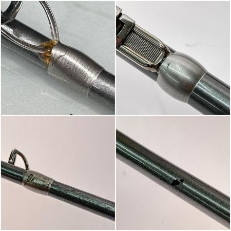  SHIMANO シマノ 投竿 20スピンパワー 425BX 25954