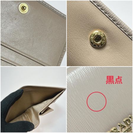  PRADA プラダ ヴィッテロムーブ レザー 二つ折り財布 1MV204 ピンク