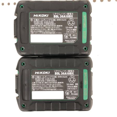  HiKOKI ハイコーキ 充電式 36V コードレスインパクトドライバ 充電器・充電池2個・ケース付 PSEマーク有 WH36DD グリーン