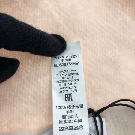  COACH コーチ レディース カシミアマフラー リバーシブル シグネチャー タグ付 CB692 ベージュ