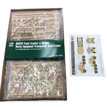  HOBBY BOSS ファイティングヴィークル 1/35 アメリカ陸軍 M1070/M1000 重装備運搬車 85502