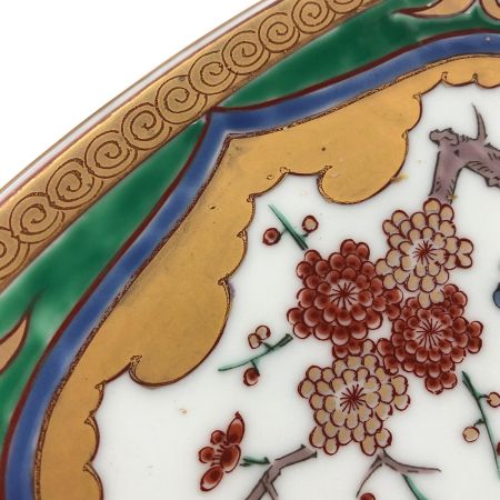   有田焼 哲山作 大皿 額皿 松竹梅 飾皿 色絵 金彩 46cm 共箱入 