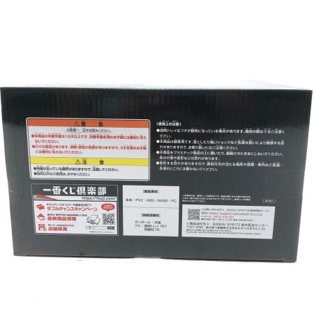  BANDAI バンダイ 一番くじ デジモンシリーズ 光と闇の衝突 A賞 オメガモン 魂豪示像