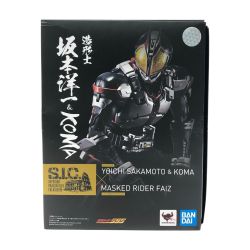▼▼ BANDAI バンダイ 仮面ライダー555 ファイズ 造形士 坂本洋一&KOMA  Bランク