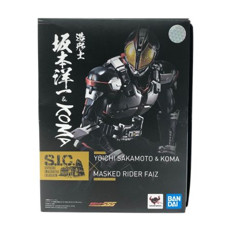  BANDAI バンダイ 仮面ライダー555 ファイズ 造形士 坂本洋一&KOMA 