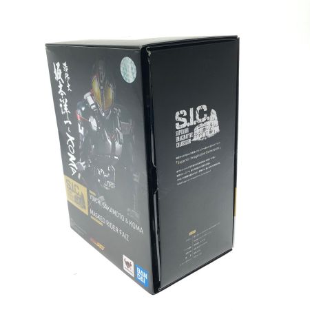  BANDAI バンダイ 仮面ライダー555 ファイズ 造形士 坂本洋一&KOMA 