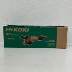 ▼▼ HiKOKI ハイコーキ ディスクグラインダ コード式 100mm G10SHA Aランク