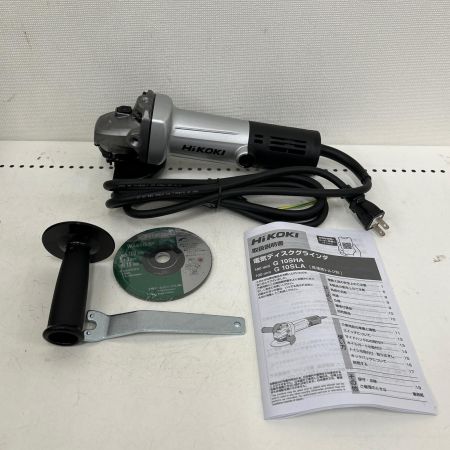  HiKOKI ハイコーキ ディスクグラインダ コード式 100mm G10SHA