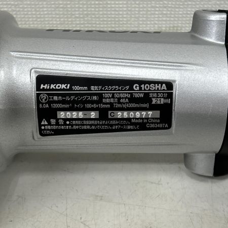  HiKOKI ハイコーキ ディスクグラインダ コード式 100mm G10SHA