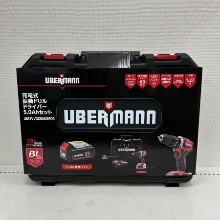  UBERMANN 充電式振動ドリルドライバー PSEマーク有 UB18VVDDBL50BPCG