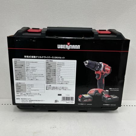  UBERMANN 充電式振動ドリルドライバー PSEマーク有 UB18VVDDBL50BPCG