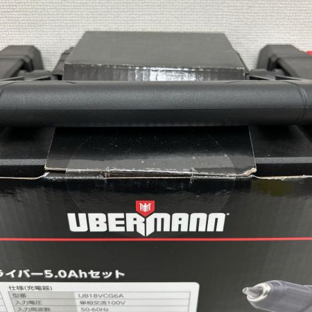  UBERMANN 充電式振動ドリルドライバー PSEマーク有 UB18VVDDBL50BPCG