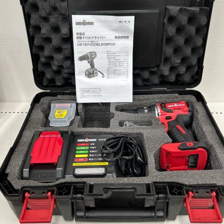  UBERMANN 充電式振動ドリルドライバー PSEマーク有 UB18VVDDBL50BPCG