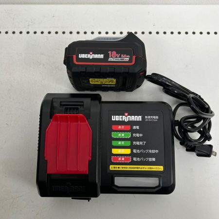  UBERMANN 充電式振動ドリルドライバー PSEマーク有 UB18VVDDBL50BPCG