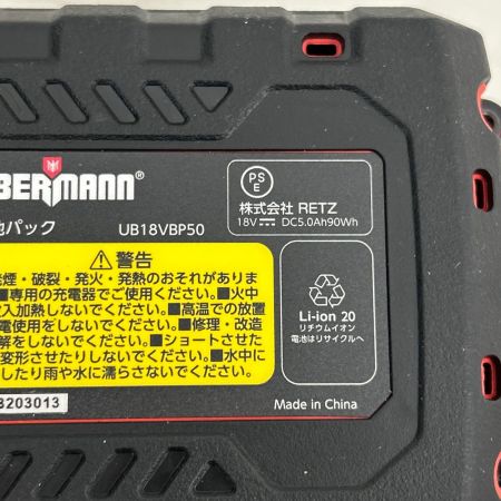  UBERMANN 充電式振動ドリルドライバー PSEマーク有 UB18VVDDBL50BPCG