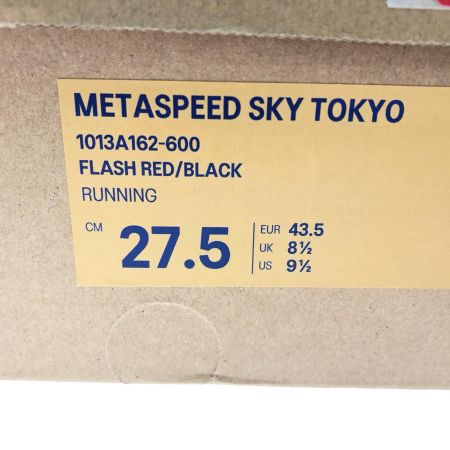  asics アシックス メンズスニーカー ランニング マラソン メタスピード エッジ トーキョー 27.5cm 1013A162-600