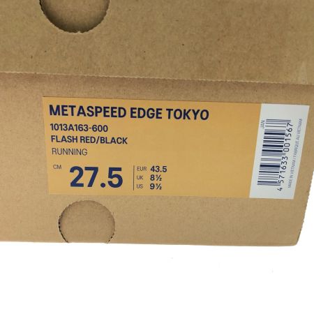  asics アシックス メンズスニーカー ランニング マラソン メタスピード エッジ トーキョー 27cm 1013A163-600 フラッシュレッド