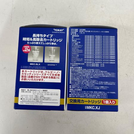   トレビーノ カセッティ 交換用カートリッジ２個入り２箱  1個入り2箱 セット品