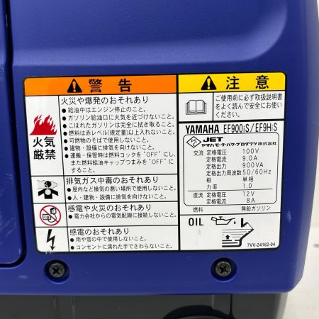  YAMAHA ヤマハ インバーター発電機 PSEマーク有 EF9His ネイビー