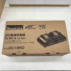 ▼▼ MAKITA マキタ 2口急速充電器 DC18RD Aランク