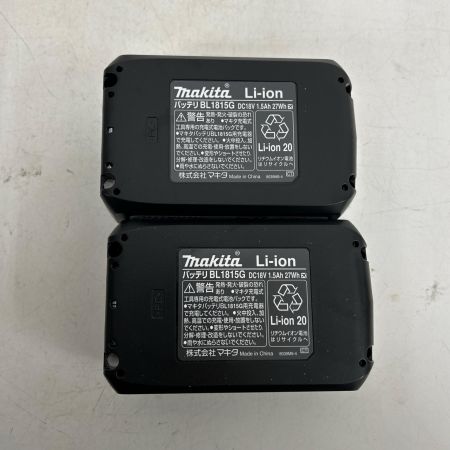  MAKITA マキタ インパクトドライバ コードレス式 18v 1.5Ah PSEマーク無 MTD002D グリーン