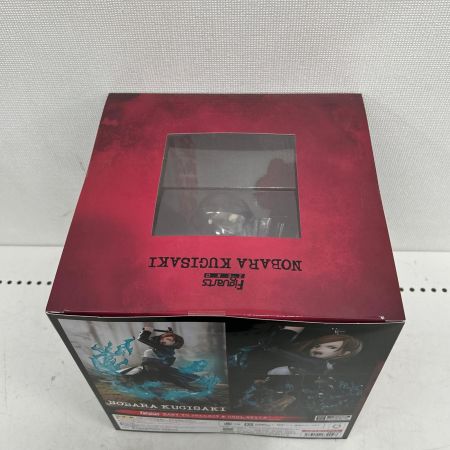  BANDAI バンダイ フィギュアーツZERO 呪術廻戦 釘崎野薔薇 フィギュア