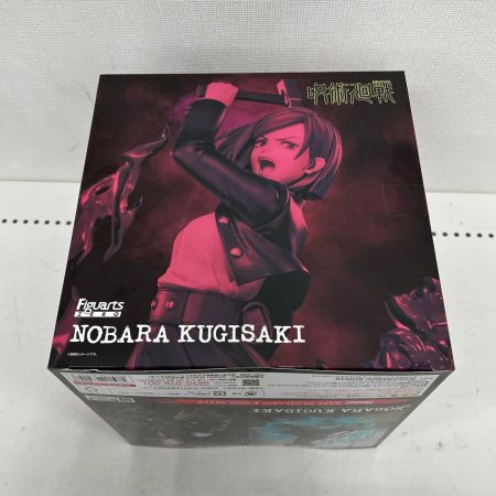  BANDAI バンダイ フィギュアーツZERO 呪術廻戦 釘崎野薔薇 フィギュア