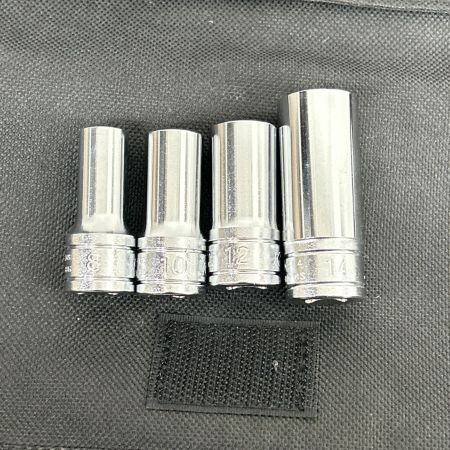  KTC ケーティーシー メンテナンス ツールセット MCK3140