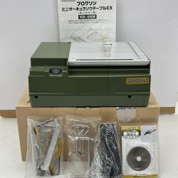 ▼▼ PROXXON プロクソン ミニサーキュラソウEX テーブルソー 電動ノコギリ 卓上丸鋸 27006 Sランク