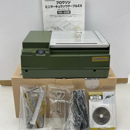  PROXXON プロクソン ミニサーキュラソウEX テーブルソー 電動ノコギリ 卓上丸鋸 27006