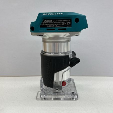  MAKITA マキタ トリマー 18Vコードレス式 RT50D