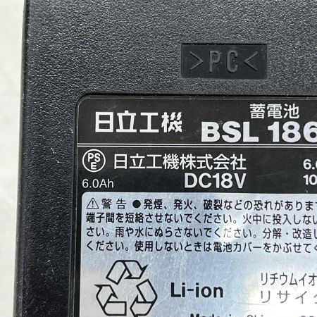  HITACHI 日立 マルチツール コードレス式18v 充電器・充電池1個・ケース付 CV18DBL