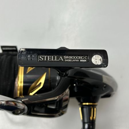  SHIMANO シマノ スピニングリール  ステラSW18000HG 04080 箱付き