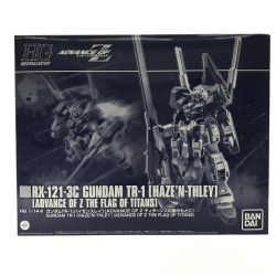 ▼▼ BANDAI バンダイ プラモデル 1/144 HG RX-121-3C ガンダムTR-1 ハイゼンスレイ ADVANCE OF Z ～ティターンズの旗のもとに Sランク