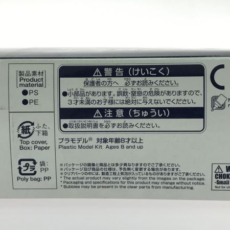  BANDAI バンダイ プラモデル 1/144 HG RX-121-3C ガンダムTR-1 ハイゼンスレイ ADVANCE OF Z ～ティターンズの旗のもとに