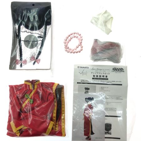  YAMATO  vmf50サイズ衣装 超時空要塞マクロス 愛おぼえてますか チャイナドレスセット(リン・ミンメイ50cmフィギュア対応)