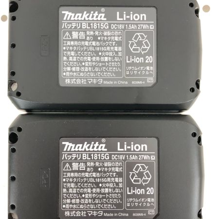  MAKITA マキタ 電動工具 コードレス式 18V 充電式インパクトドライバ 充電器・充電池2個・ケース付 PSEマーク有 MTD002D