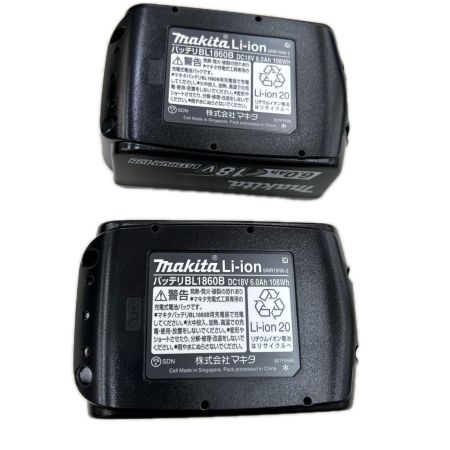 MAKITA マキタ インパクトドライバ コードレス式 18v 充電器・充電池2個・ケース付 TD173DRGX ブルー