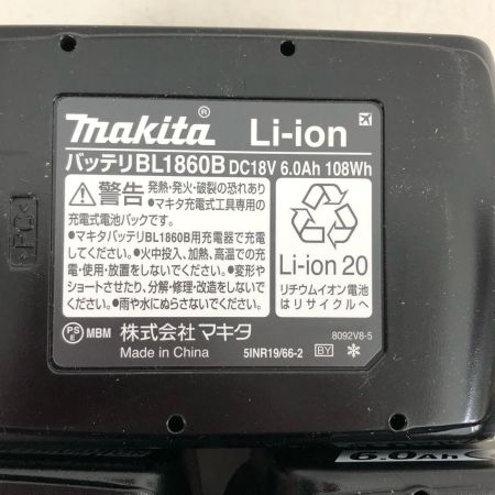  MAKITA マキタ リチウムイオンバッテリー 18V 6.0Ah 純正バッテリー 3個セット PSEマーク有 BL1860B ブラック