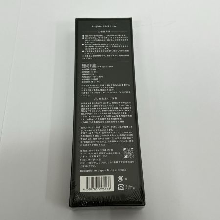  Brighte ブライト ドライヤー ヘアードライヤー SHOWER DRYER BRT-SD173