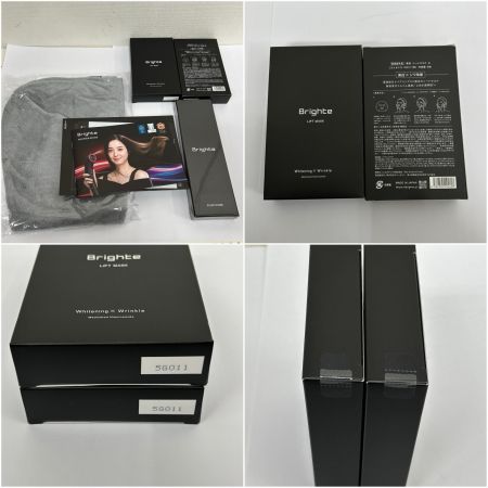  Brighte ブライト ドライヤー ヘアードライヤー SHOWER DRYER BRT-SD173