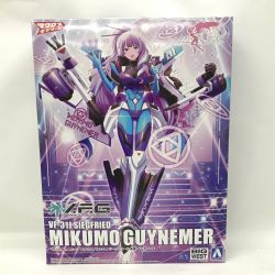 ▼▼  プラモデル アオシマ マクロスΔ VF-31J ジークフリード 美雲・ギンヌメール Sランク