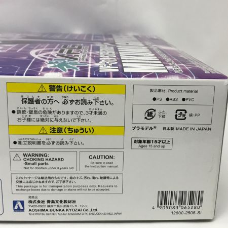   プラモデル アオシマ マクロスΔ VF-31J ジークフリード 美雲・ギンヌメール