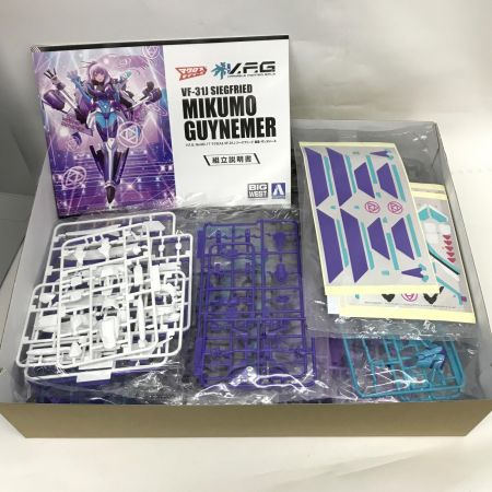   プラモデル アオシマ マクロスΔ VF-31J ジークフリード 美雲・ギンヌメール