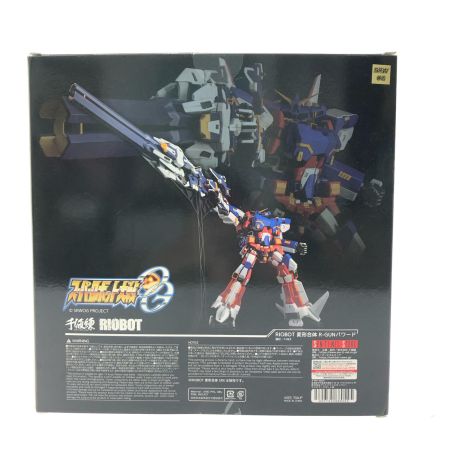  千値練 センチネル センチネルストア限定 スーパーロボット大戦OG RIOBOT 変形合体 R-GUNパワOG 