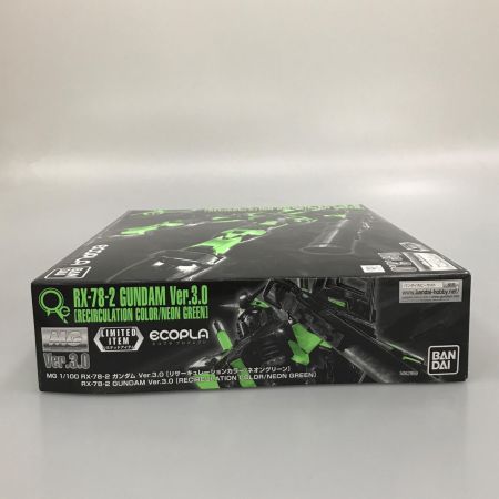 BANDAI バンダイ プラモデル 1/100 MG RX-78-2 ガンダム Ver.3.0 ガンダムワールドCONTRAST in名古屋限定