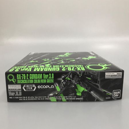 BANDAI バンダイ プラモデル 1/100 MG RX-78-2 ガンダム Ver.3.0 ガンダムワールドCONTRAST in名古屋限定