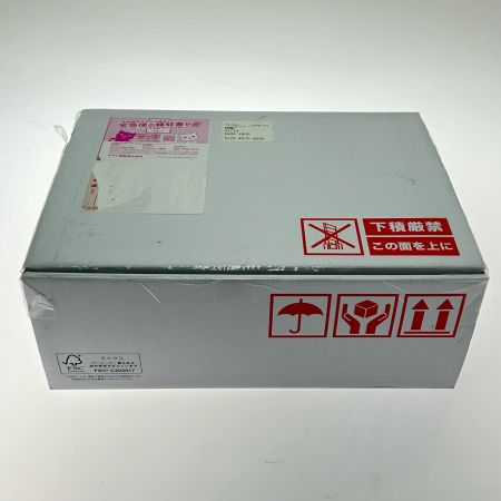   キューピー 100周年記念 キュピ・コレ 2025 プラチナキユーピーセット