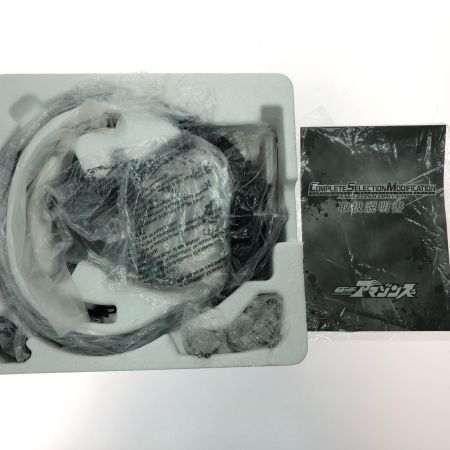  BANDAI バンダイ コンプリートセレクションモディフィケーション アマゾンズドライバー